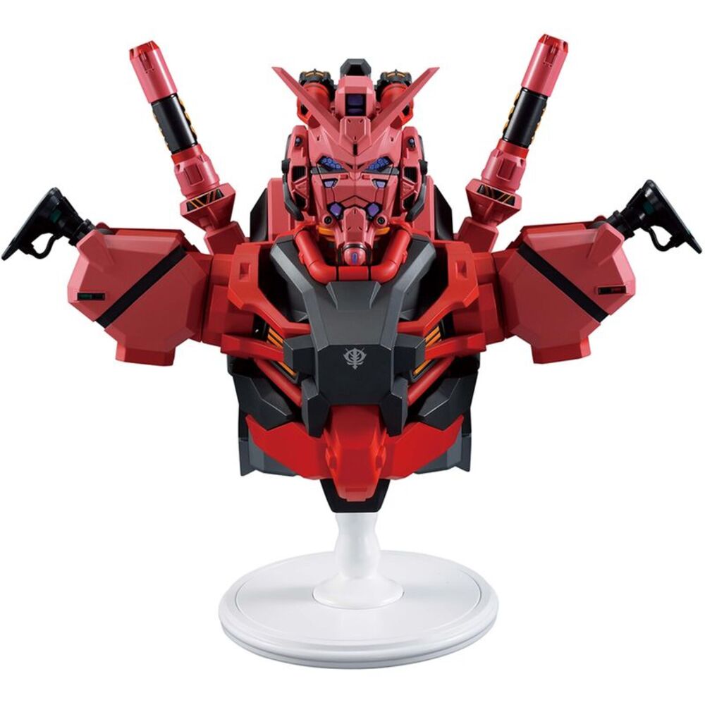 Ichibansho - Mobile Suit GQuuuuuuX - Bustisan - Red Gundam Bust Figure